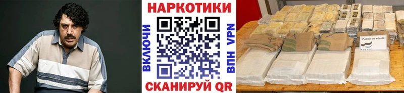 Какие есть наркотики Липецк Псилоцибиновые грибы  Меф мяу мяу  Амфетамин  Гашиш  Лсд 25  COCAIN 