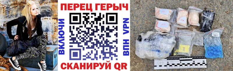 где купить наркотик  Липецк  ГЕРОИН Афган 