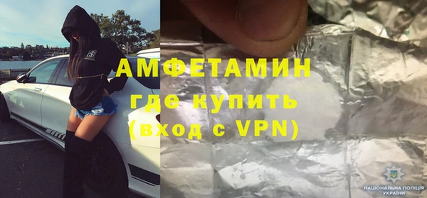 jwh Магас