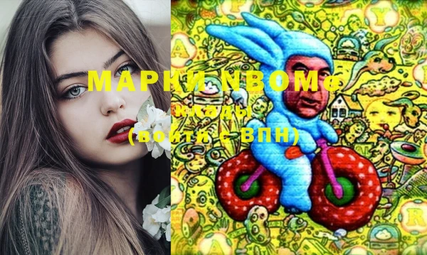 амф Магадан