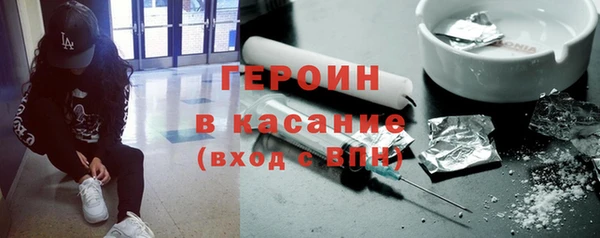 крисы Майский