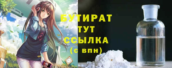 амф Магадан