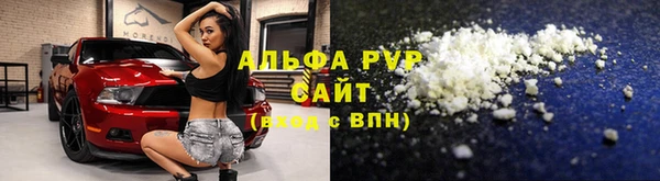 jwh Магас