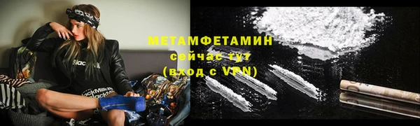 амф Магадан