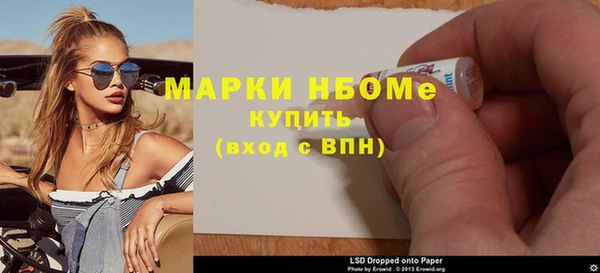 амф Магадан