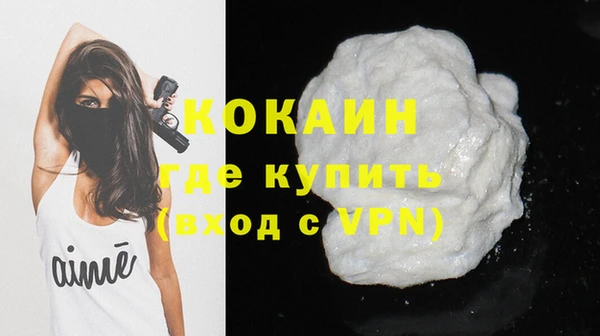 амф Магадан