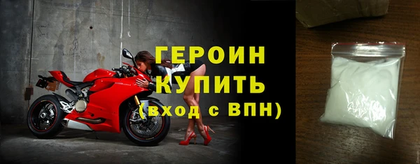 крисы Майский