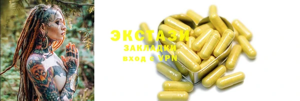 крисы Майский