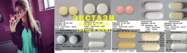 крисы Майский
