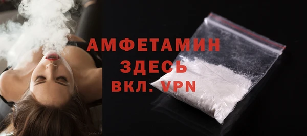 амф Магадан