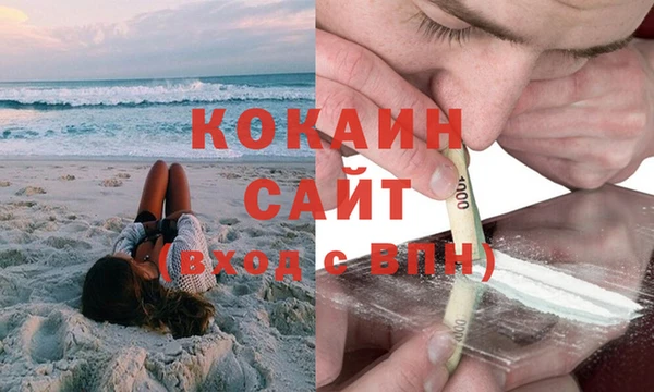 амф Магадан