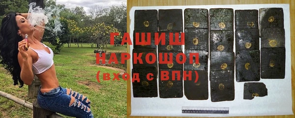 jwh Магас