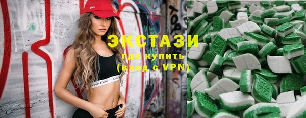 амф Магадан