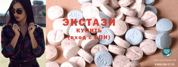 jwh Магас