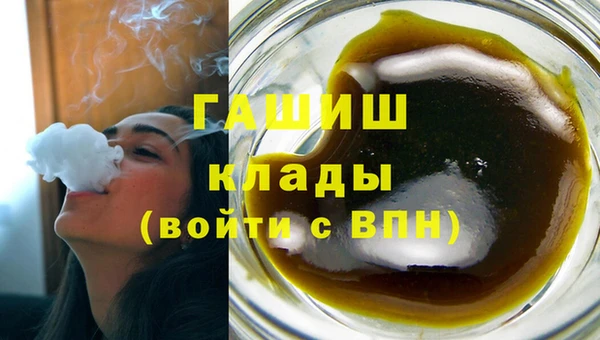 крисы Майский