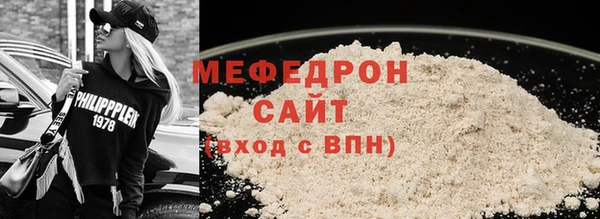 крисы Майский