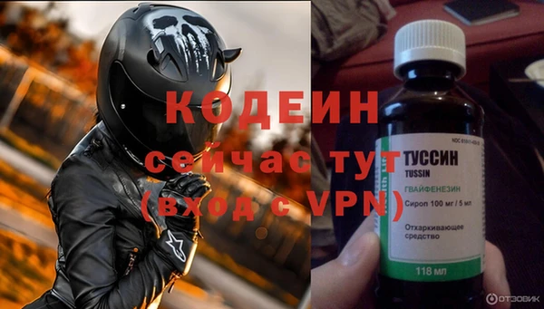 амф Магадан