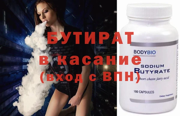 амф Магадан