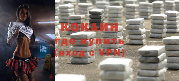 jwh Магас