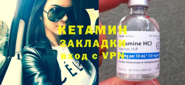 jwh Магас