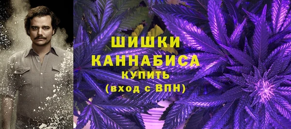 jwh Магас
