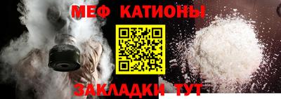 спиды Рязань