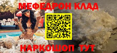 спиды Рязань