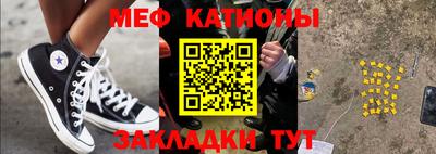 спиды Рязань