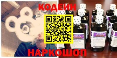 спиды Рязань