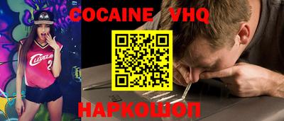 спиды Рязань