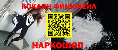 спиды Рузаевка