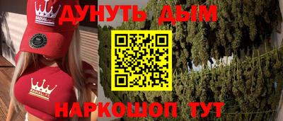 герыч Брянск