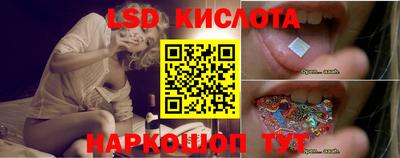 спиды Рязань