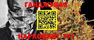 спиды Рязань