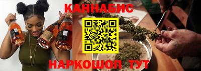спиды Рузаевка
