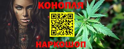 спиды Рузаевка