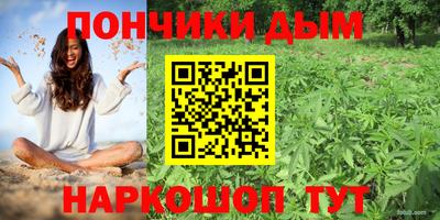 спиды Рязань