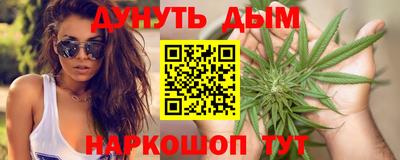 спиды Рузаевка