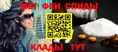 спиды Рязань