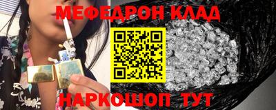 спиды Рязань